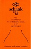 TIMMAN/ANDRIESSEN/SOSONKO / SCHAAK`75,  YEARBOOK